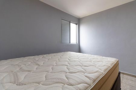 Apartamento à venda com 44m², 2 quartos e 1 vagaQuarto 1