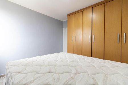 Apartamento à venda com 44m², 2 quartos e 1 vagaQuarto 1