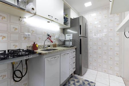 Apartamento à venda com 44m², 2 quartos e 1 vagaCozinha