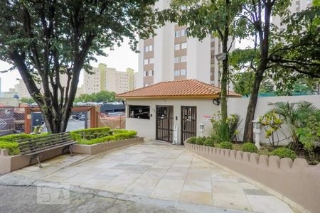 Apartamento à venda com 44m², 2 quartos e 1 vagaFachada