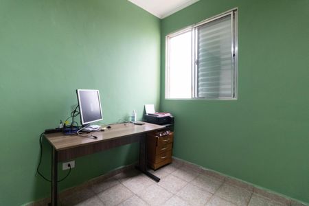 Apartamento à venda com 44m², 2 quartos e 1 vagaQuarto 2
