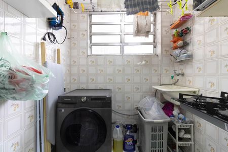 Apartamento à venda com 44m², 2 quartos e 1 vagaÁrea de Serviço