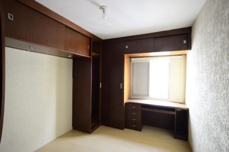 Apartamento para alugar com 69m², 2 quartos e 1 vagaQuarto 2