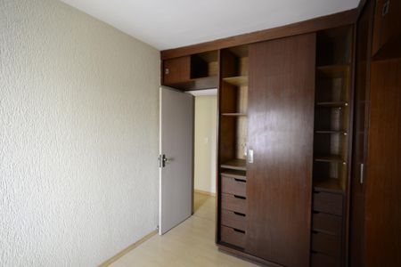 Apartamento para alugar com 69m², 2 quartos e 1 vagaQuarto 2
