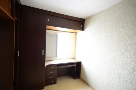 Apartamento para alugar com 69m², 2 quartos e 1 vagaQuarto 2