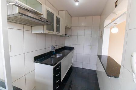 Apartamento à venda com 49m², 2 quartos e 1 vagaCozinha e Área de Serviço