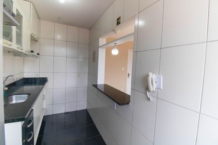 Apartamento à venda com 49m², 2 quartos e 1 vagaCozinha e Área de Serviço