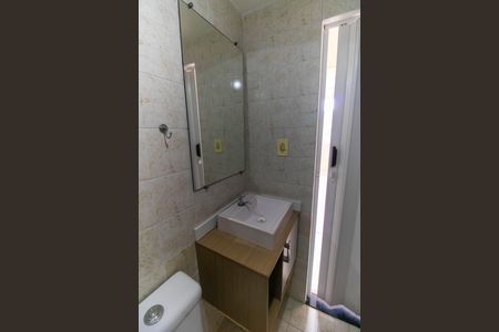 Apartamento à venda com 49m², 2 quartos e 1 vagaBanheiro