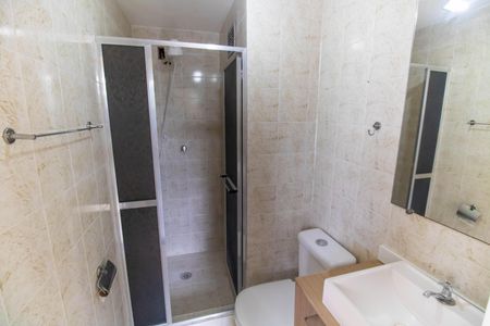 Apartamento à venda com 49m², 2 quartos e 1 vagaBanheiro