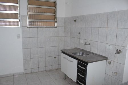 Apartamento à venda com 49m², 2 quartos e sem vagaSala/Cozinha