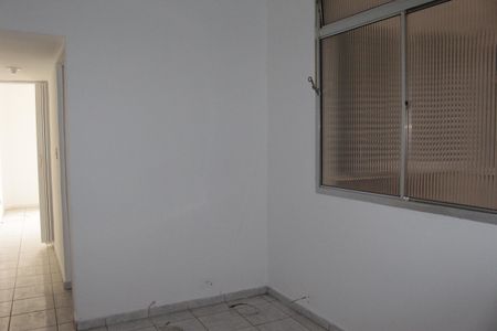 Apartamento à venda com 49m², 2 quartos e sem vagaSala/Cozinha