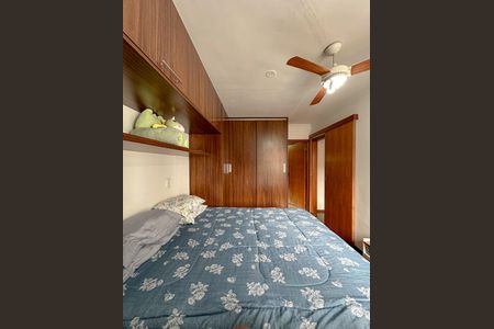 Apartamento à venda com 79m², 2 quartos e 1 vaga Apartamento à venda com 79m², 2 quartos e 1 vagaSuíte