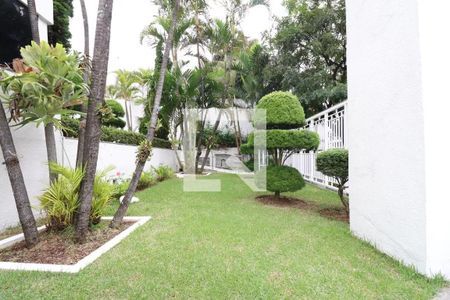 Apartamento à venda com 79m², 2 quartos e 1 vaga Apartamento à venda com 79m², 2 quartos e 1 vagaJardim