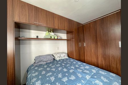 Apartamento à venda com 79m², 2 quartos e 1 vaga Apartamento à venda com 79m², 2 quartos e 1 vagaSuíte