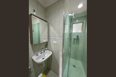 Apartamento à venda com 79m², 2 quartos e 1 vaga Apartamento à venda com 79m², 2 quartos e 1 vagaBanheiro