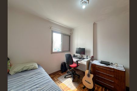 Apartamento à venda com 79m², 2 quartos e 1 vaga Apartamento à venda com 79m², 2 quartos e 1 vagaQuarto