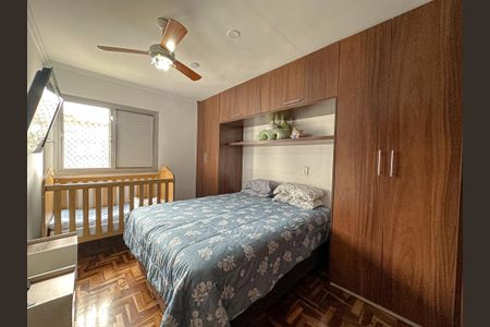 Apartamento à venda com 79m², 2 quartos e 1 vaga Apartamento à venda com 79m², 2 quartos e 1 vagaSuíte