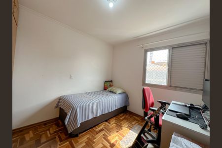 Apartamento à venda com 79m², 2 quartos e 1 vaga Apartamento à venda com 79m², 2 quartos e 1 vagaQuarto