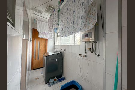 Apartamento à venda com 79m², 2 quartos e 1 vaga Apartamento à venda com 79m², 2 quartos e 1 vagaÁrea Comum