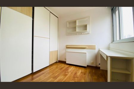 Apartamento à venda com 104m², 3 quartos e 2 vagas Apartamento à venda com 104m², 3 quartos e 2 vagasFoto 14