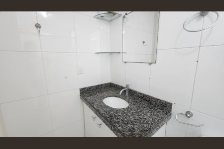 Apartamento para alugar com 120m², 2 quartos e 1 vaga Apartamento para alugar com 120m², 2 quartos e 1 vagaBanheiro Social