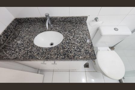 Apartamento para alugar com 120m², 2 quartos e 1 vaga Apartamento para alugar com 120m², 2 quartos e 1 vagaBanheiro Social