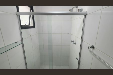 Apartamento para alugar com 120m², 2 quartos e 1 vaga Apartamento para alugar com 120m², 2 quartos e 1 vagaBanheiro Social