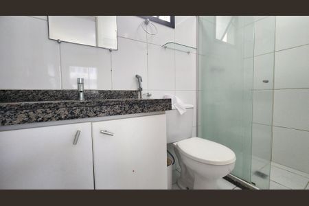 Apartamento para alugar com 120m², 2 quartos e 1 vaga Apartamento para alugar com 120m², 2 quartos e 1 vagaBanheiro da Suíte 2