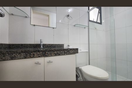 Apartamento para alugar com 120m², 2 quartos e 1 vaga Apartamento para alugar com 120m², 2 quartos e 1 vagaBanheiro Social