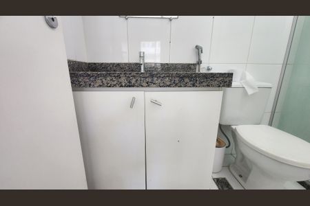 Apartamento para alugar com 120m², 2 quartos e 1 vaga Apartamento para alugar com 120m², 2 quartos e 1 vagaBanheiro da Suíte 2