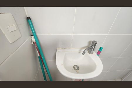 Apartamento para alugar com 120m², 2 quartos e 1 vaga Apartamento para alugar com 120m², 2 quartos e 1 vagaBanheiro de serviço