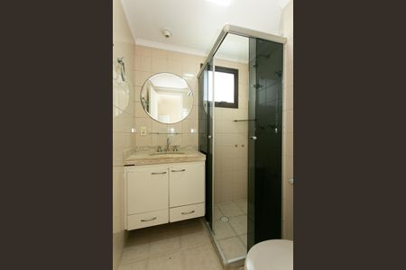 Apartamento à venda com 57m², 2 quartos e 1 vaga Apartamento à venda com 57m², 2 quartos e 1 vagaBanheiro Social