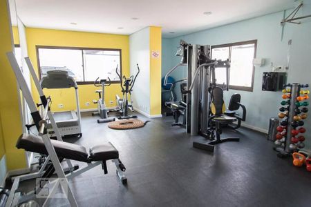 Apartamento à venda com 57m², 2 quartos e 1 vagaÁrea comum