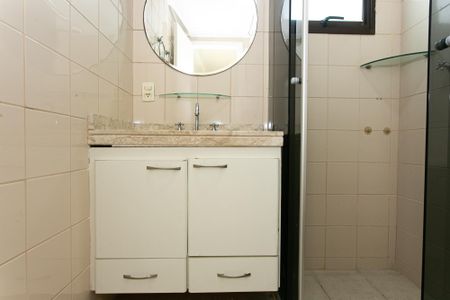 Apartamento à venda com 57m², 2 quartos e 1 vaga Apartamento à venda com 57m², 2 quartos e 1 vagaBanheiro Social