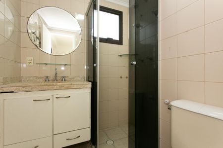 Apartamento à venda com 57m², 2 quartos e 1 vaga Apartamento à venda com 57m², 2 quartos e 1 vagaBanheiro Social