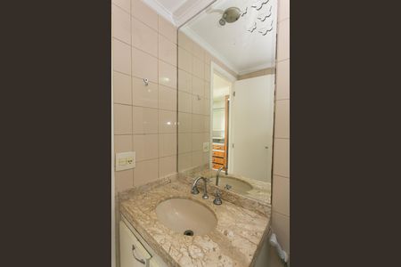 Apartamento à venda com 57m², 2 quartos e 1 vaga Apartamento à venda com 57m², 2 quartos e 1 vagaBanheiro Social