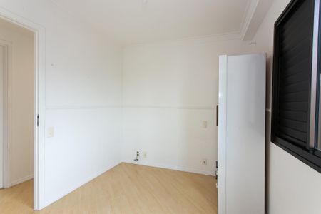 Apartamento à venda com 57m², 2 quartos e 1 vaga Apartamento à venda com 57m², 2 quartos e 1 vagaQuarto 2