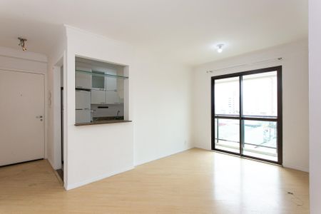 Apartamento à venda com 57m², 2 quartos e 1 vaga Apartamento à venda com 57m², 2 quartos e 1 vagaSala