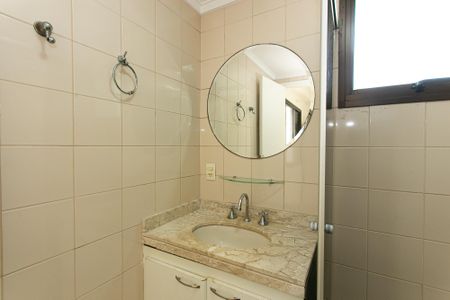 Apartamento à venda com 57m², 2 quartos e 1 vaga Apartamento à venda com 57m², 2 quartos e 1 vagaBanheiro Social