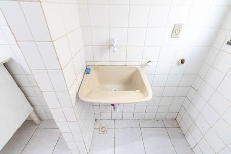 Apartamento para alugar com 55m², 2 quartos e 1 vagaÁrea de Serviço