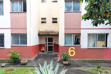 Apartamento para alugar com 55m², 2 quartos e 1 vagaFachada do bloco