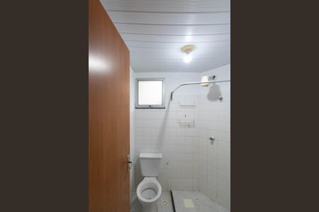 Apartamento para alugar com 55m², 2 quartos e 1 vagaBanheiro
