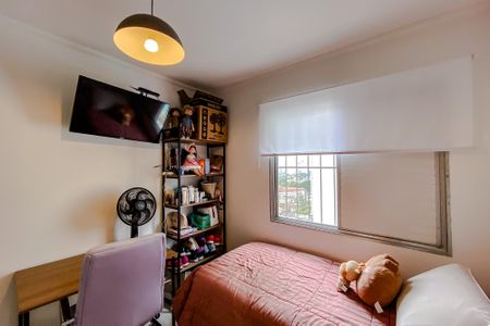 Apartamento à venda com 94m², 3 quartos e 2 vagas Apartamento à venda com 94m², 3 quartos e 2 vagasQuarto 2