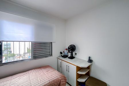 Apartamento à venda com 94m², 3 quartos e 2 vagas Apartamento à venda com 94m², 3 quartos e 2 vagasQuarto 1