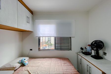 Apartamento à venda com 94m², 3 quartos e 2 vagas Apartamento à venda com 94m², 3 quartos e 2 vagasQuarto 1