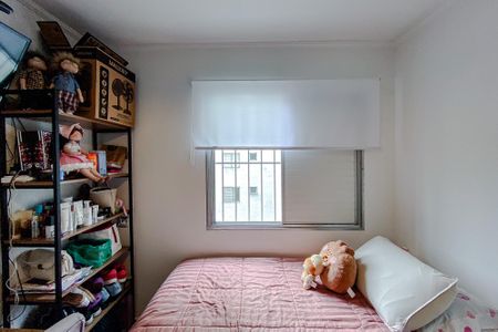 Apartamento à venda com 94m², 3 quartos e 2 vagas Apartamento à venda com 94m², 3 quartos e 2 vagasQuarto 2