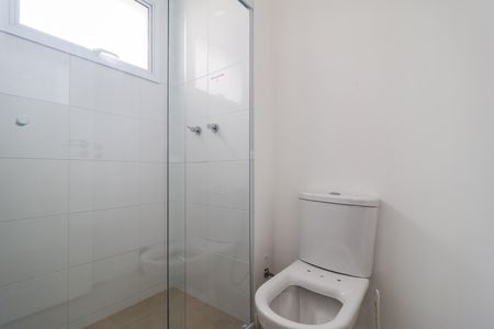 Apartamento para alugar com 58m², 2 quartos e 2 vagasBanheiro da Suíte