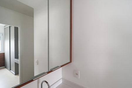Apartamento para alugar com 58m², 2 quartos e 2 vagasBanheiro Social