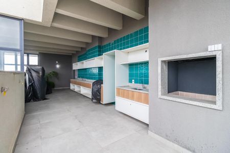 Apartamento à venda com 48m², 2 quartos e 1 vaga Apartamento à venda com 48m², 2 quartos e 1 vagaÁrea Comum