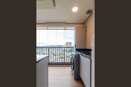 Apartamento à venda com 48m², 2 quartos e 1 vaga Apartamento à venda com 48m², 2 quartos e 1 vagaÁrea de Serviço